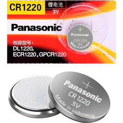 Battery M.B panasonic CR1220 Lithium 3V 1Pack